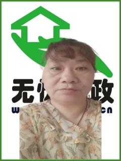 o҄(w):