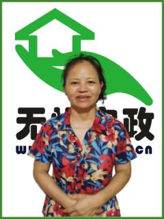 住家保姆。做家務(wù):輔助帶孩子:照顧半自理老人