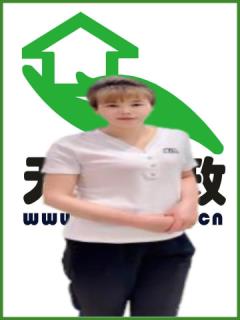 Сr҄