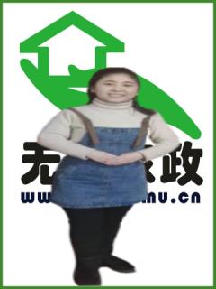 סұķ:ɩ҄(w):o:ȫ:B(yng)