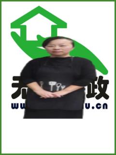 סұķ҄