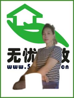 סұķ҄(w)