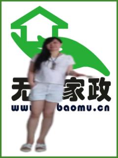 סұķo