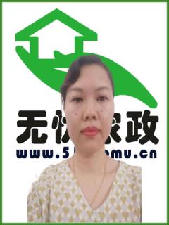 住家保姆:育兒嫂。做家務:輔助帶孩子:全職帶孩子