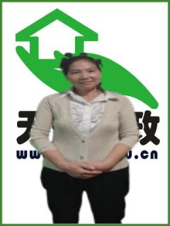 住家保姆。做家務(wù):照顧能自理老人:照顧不能自理老人
