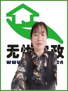 ����ɩ��������:����������:ȫְ������