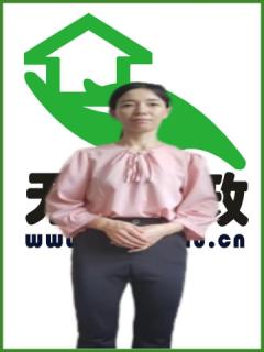 סұķ:Сr҄(w)