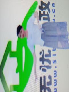 סұķ҄(w)