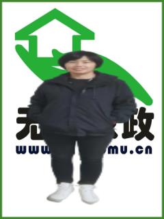 סұķ҄(w)