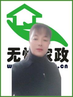 Сr҄(w)