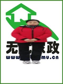 סұķ҄(w):o:ȫ