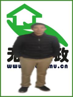 o