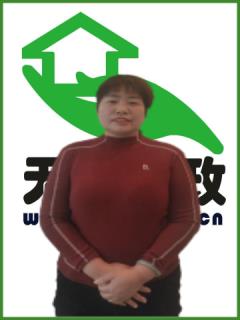 ɩo