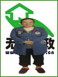 ɩo:ȫ