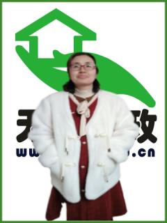 סұķ҄(w)