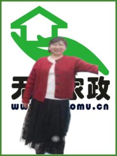 סұķ҄(w):o