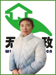 Сr(sh)҄(w)