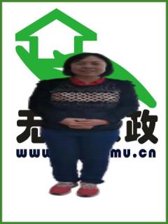 סұķ҄(w)::::