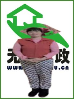 סұķ҄(w):o