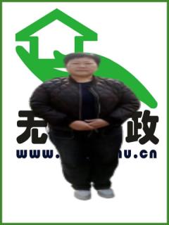 סұķ҄(w):o:ȫ: