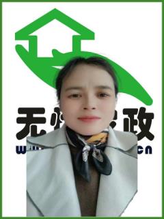 Сr(sh)҄(w):o: