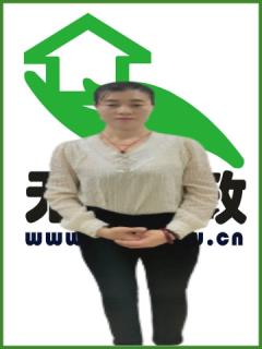 סұķ:Сr҄(w):o:ȫ