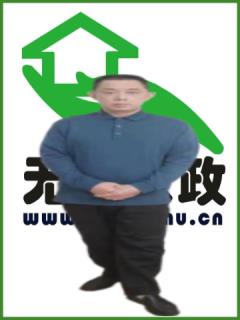 סұķ҄(w)