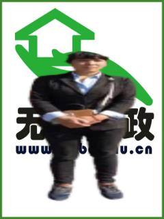 ס�ұ�ķ:��ɩ:����ɩ��������:����������:ȫְ������