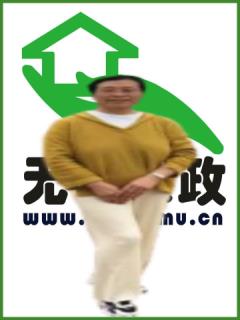 סұķ҄(w)