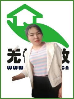 סұķ҄(w)