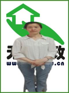 סұķ҄