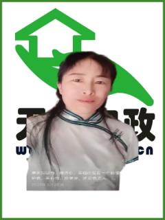 ɩ҄(w):o:ȫ