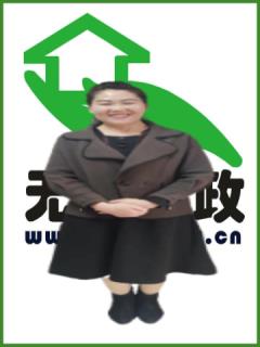 Сr҄