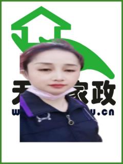 סұķ:Сr҄(w):o::B(yng)