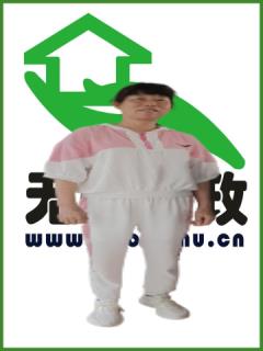 סұķ:չ˲
