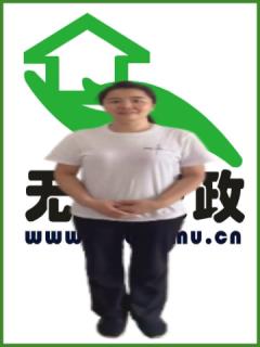 Сr҄