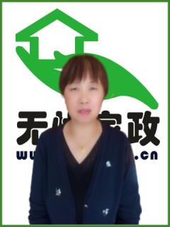 住家保姆:不住家保姆:小時(shí)工。做家務(wù):輔助帶孩子