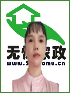 Сʱ