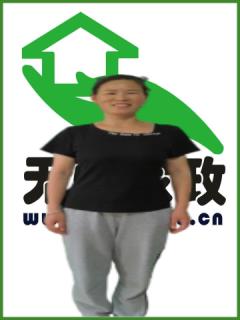 סұķ҄(w)