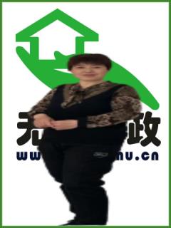 סұķ:ɩ҄:o:ȫ