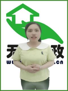 סұķ҄(w):ȫ
