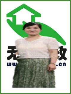ɩȫ:o:҄(w)