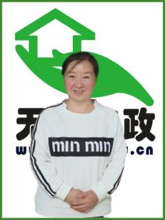 סұķ҄(w):::