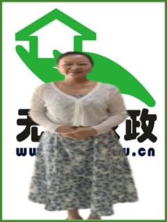 סұķ҄