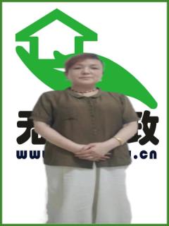 סұķ҄