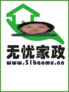 ɩ҄:o:ȫ