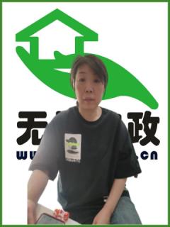 Сr҄