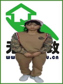 סұķ҄(w):