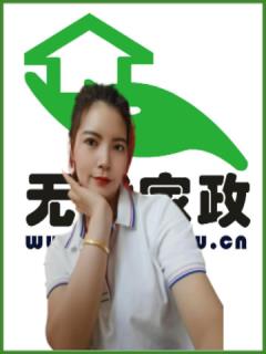 住家保姆。做家務(wù)