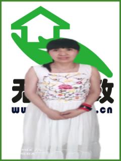 סұķ҄(w):o